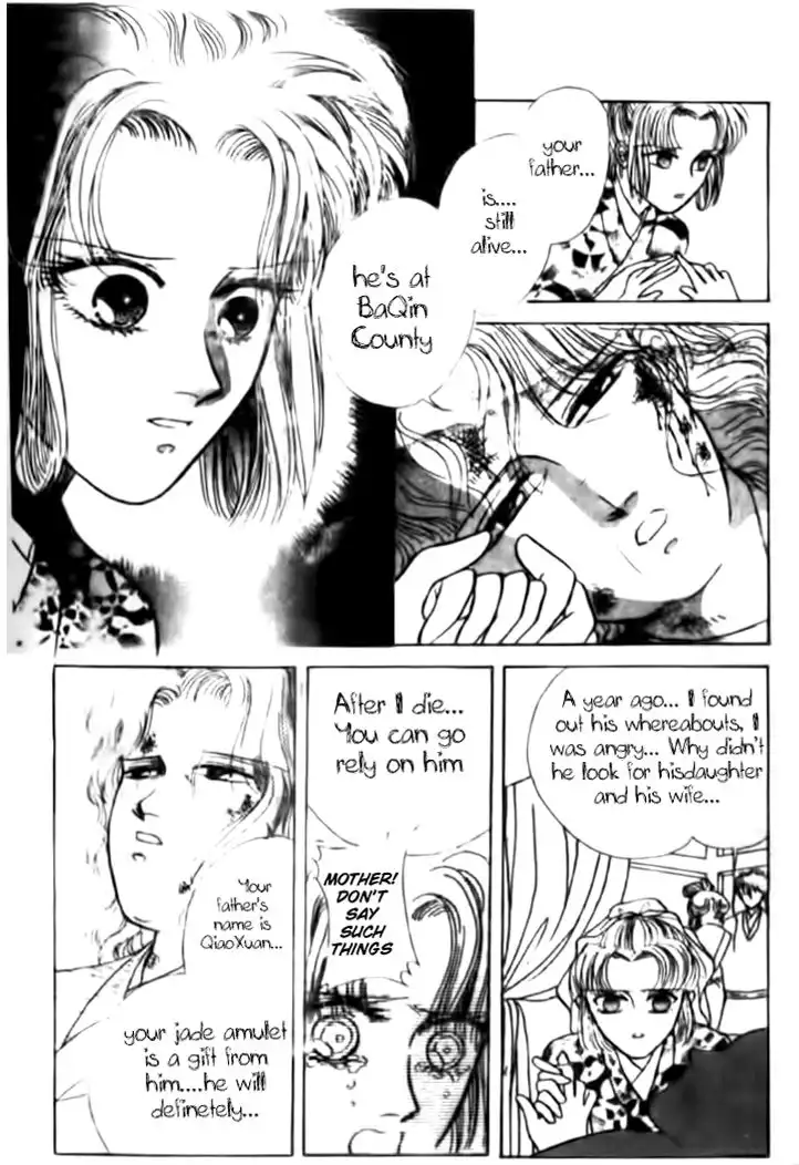 Wedding Theme Chapter 2 5